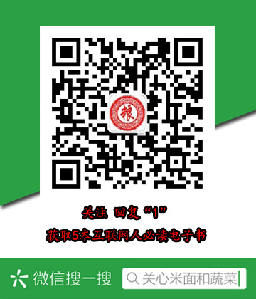 双色球2